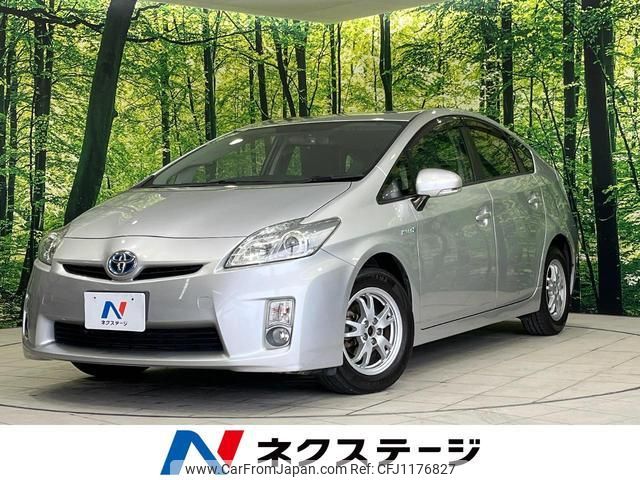 toyota prius 2010 quick_quick_ZVW30_ZVW30-1315587 image 1