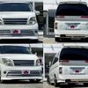 nissan elgrand 2008 -NISSAN--Elgrand CBA-E51--E51-265025---NISSAN--Elgrand CBA-E51--E51-265025- image 4
