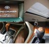 toyota land-cruiser-wagon 2005 -TOYOTA--Land Cruiser Wagon GH-UZJ100W--UZJ100-0152987---TOYOTA--Land Cruiser Wagon GH-UZJ100W--UZJ100-0152987- image 13