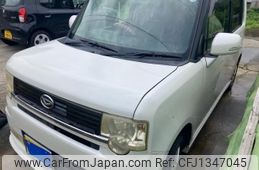 daihatsu move-conte 2010 -DAIHATSU--Move Conte DBA-L575S--L575S-0091027---DAIHATSU--Move Conte DBA-L575S--L575S-0091027-