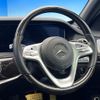 mercedes-benz s-class 2017 -MERCEDES-BENZ--Benz S Class DBA-222066--WDD2220662A342843---MERCEDES-BENZ--Benz S Class DBA-222066--WDD2220662A342843- image 11