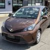 toyota vitz 2015 -TOYOTA--Vitz DBA-KSP130--KSP130-2149897---TOYOTA--Vitz DBA-KSP130--KSP130-2149897- image 20