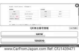 mitsubishi i 2010 -MITSUBISHI--i DBA-HA1W--HA1W-1202510---MITSUBISHI--i DBA-HA1W--HA1W-1202510-