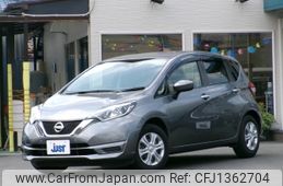 nissan note 2020 CFJ1362704