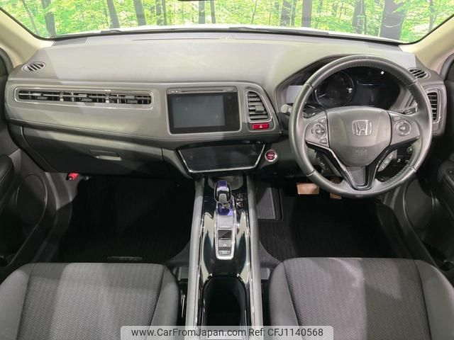 honda vezel 2014 quick_quick_RU4_RU4-1010209 image 2