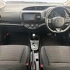 toyota vitz 2017 CFJ1578616 image 10