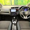 honda fit 2014 CFJ1658421 image 3