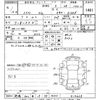 suzuki swift 2022 -SUZUKI 【新潟 502ゆ1733】--Swift ZC83S-414668---SUZUKI 【新潟 502ゆ1733】--Swift ZC83S-414668- image 3