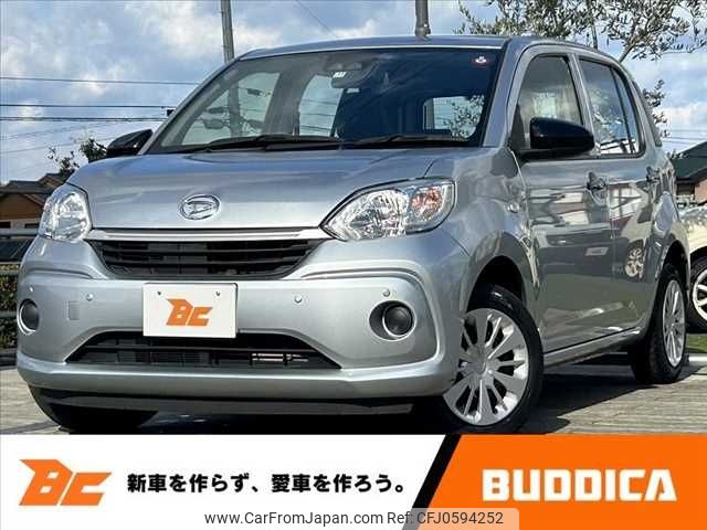 daihatsu boon 2019 -DAIHATSU--Boon 5BA-M700S--M700S-0023242---DAIHATSU--Boon 5BA-M700S--M700S-0023242- image 1