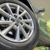 mazda cx-5 2023 CFJ1572158 image 13