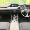 mazda mazda3 2022 CFJ1569783 image 3