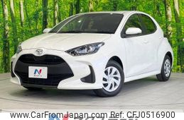 toyota yaris 2022 -TOYOTA--Yaris 5BA-KSP210--KSP210-0075352---TOYOTA--Yaris 5BA-KSP210--KSP210-0075352-