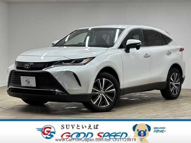 toyota harrier 2023 quick_quick_6BA-MXUA80_MXUA80-0099248 image 1