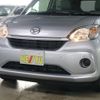 daihatsu boon 2022 -DAIHATSU--Boon 5BA-M700S--M700S-0031502---DAIHATSU--Boon 5BA-M700S--M700S-0031502- image 28