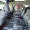 toyota vellfire 2013 -TOYOTA--Vellfire DBA-ANH20W--ANH20-8274674---TOYOTA--Vellfire DBA-ANH20W--ANH20-8274674- image 8