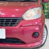 daihatsu boon 2016 quick_quick_M700S_M700S-0000286 image 12