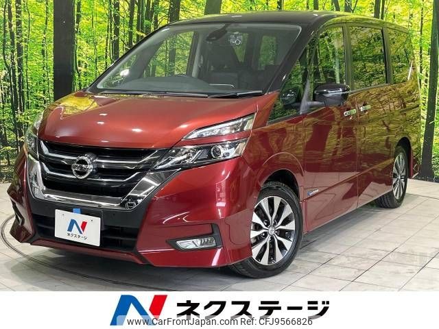 nissan serena 2017 -NISSAN--Serena DAA-GFC27--GFC27-039497---NISSAN--Serena DAA-GFC27--GFC27-039497- image 1