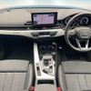 audi a4 2023 CFJ1689173 image 3