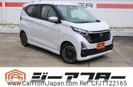 nissan dayz 2024 -NISSAN--DAYZ 4AA-B45W--B45W-0402217---NISSAN--DAYZ 4AA-B45W--B45W-0402217-