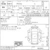 toyota prius-α undefined -TOYOTA--Prius α ZVW40W-0022921---TOYOTA--Prius α ZVW40W-0022921- image 3