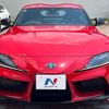 toyota supra 2024 CFJ1510420 image 14