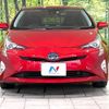 toyota prius 2016 -TOYOTA--Prius DAA-ZVW55--ZVW55-8020547---TOYOTA--Prius DAA-ZVW55--ZVW55-8020547- image 15