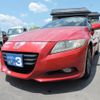 honda cr-z 2011 GOO_JP_700054078630250513001 image 15