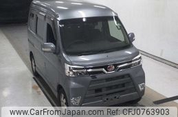 daihatsu atrai-wagon 2019 -DAIHATSU 【千葉 581ﾖ7376】--Atrai Wagon S321G-0075007---DAIHATSU 【千葉 581ﾖ7376】--Atrai Wagon S321G-0075007-