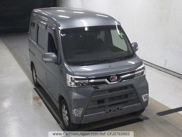 daihatsu atrai-wagon 2019 -DAIHATSU 【千葉 581ﾖ7376】--Atrai Wagon S321G-0075007---DAIHATSU 【千葉 581ﾖ7376】--Atrai Wagon S321G-0075007- image 1