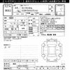 daihatsu tanto 2022 -DAIHATSU 【後日 】--Tanto LA650S-0229037---DAIHATSU 【後日 】--Tanto LA650S-0229037- image 3