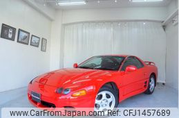 mitsubishi gto 1996 GOO_JP_700957246730250723001