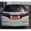 honda odyssey 2018 -HONDA--Odyssey 6AA-RC4--RC4-1158958---HONDA--Odyssey 6AA-RC4--RC4-1158958- image 9