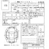 subaru impreza-wagon 2011 -SUBARU--Impreza Wagon GRF-007033---SUBARU--Impreza Wagon GRF-007033- image 3