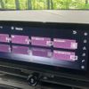 nissan serena 2024 -NISSAN 【名変中 】--Serena FNC28--007217---NISSAN 【名変中 】--Serena FNC28--007217- image 10