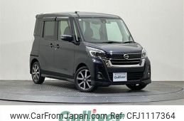 nissan dayz-roox 2019 -NISSAN--DAYZ Roox DBA-B21A--B21A-0573587---NISSAN--DAYZ Roox DBA-B21A--B21A-0573587-