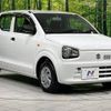 suzuki alto 2019 -SUZUKI--Alto DBA-HA36S--HA36S-507770---SUZUKI--Alto DBA-HA36S--HA36S-507770- image 17