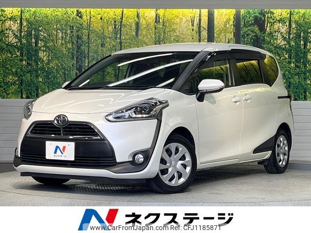 toyota sienta 2016 -TOYOTA--Sienta DBA-NSP170G--NSP170-7043733---TOYOTA--Sienta DBA-NSP170G--NSP170-7043733- image 1