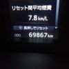 toyota vellfire 2015 -TOYOTA--Vellfire DBA-AGH30W--AGH30-0003292---TOYOTA--Vellfire DBA-AGH30W--AGH30-0003292- image 29