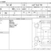 suzuki wagon-r 2018 CFJ1700203 image 3