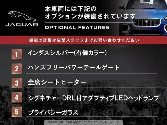 jaguar xf 2018 -JAGUAR--Jaguar XF Series DBA-JBS2XC--SAJBB2AX3JCY60891---JAGUAR--Jaguar XF Series DBA-JBS2XC--SAJBB2AX3JCY60891- image 2