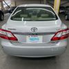 toyota premio 2015 AF-ZRT265-3029534 image 5