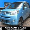 honda life 2012 -HONDA--Life DBA-JC1--JC1-1265470---HONDA--Life DBA-JC1--JC1-1265470- image 1