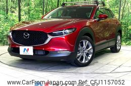 mazda cx-3 2022 -MAZDA--CX-30 5BA-DMEP--DMEP-151129---MAZDA--CX-30 5BA-DMEP--DMEP-151129-