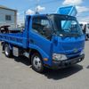 toyota dyna-truck 2022 -TOYOTA--Dyna 2KG-XZU675D--XZU675-0015088---TOYOTA--Dyna 2KG-XZU675D--XZU675-0015088- image 2