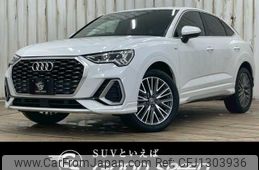audi q3 2020 -AUDI--Audi Q3 3BA-F3DPC--WAUZZZF36M1014095---AUDI--Audi Q3 3BA-F3DPC--WAUZZZF36M1014095-