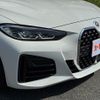 bmw 4-series 2023 CFJ1763046 image 18