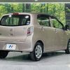 daihatsu mira-e-s 2014 CFJ1638486 image 17