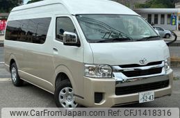 toyota hiace-wagon 2025 quick_quick_3BA-TRH229W_TRH229-0018203