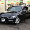 bmw 3-series 2013 -BMW--BMW 3 Series DBA-3B20--WBA3B16020NP54778---BMW--BMW 3 Series DBA-3B20--WBA3B16020NP54778- image 2