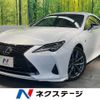 lexus rc 2019 -LEXUS--Lexus RC DAA-AVC10--AVC10-6005232---LEXUS--Lexus RC DAA-AVC10--AVC10-6005232- image 1